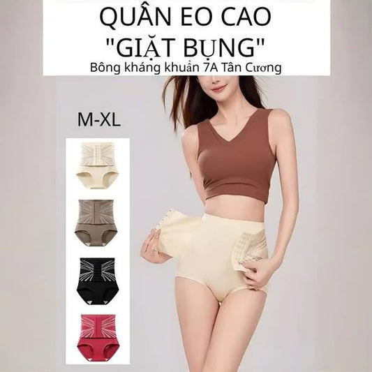 Body-Shaping. Waist-Cinching And Hip-Lifting Underwear