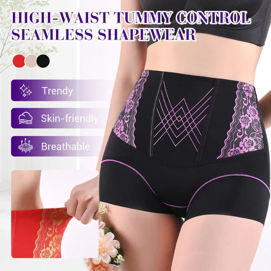 High-Waisted Tummy-Control Seamless Shaping Underwear