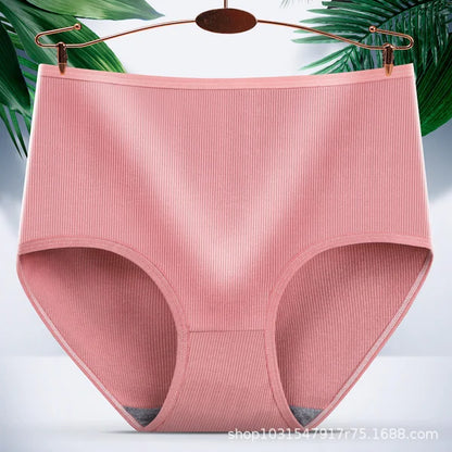 Women's High-Waist Underwear