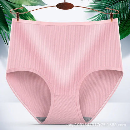 Women's High-Waist Underwear