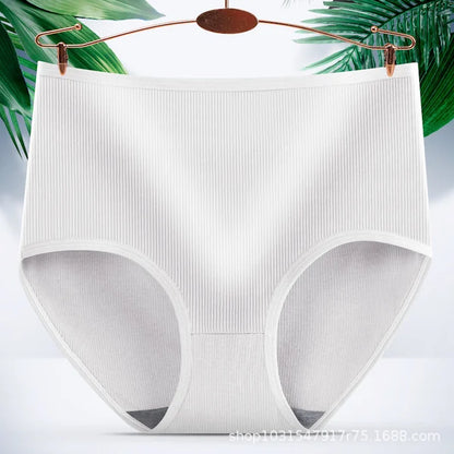 Women's High-Waist Underwear