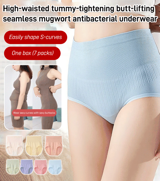 Women's High-Waist Shaping Panties