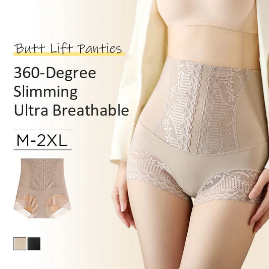 High-Waisted Tummy-Lifting Pants. Seamless Shaping Underwear