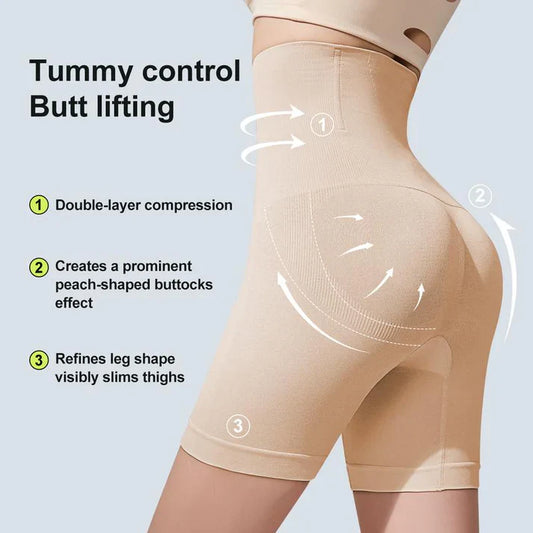Women's High-Waist Shaping Shorts