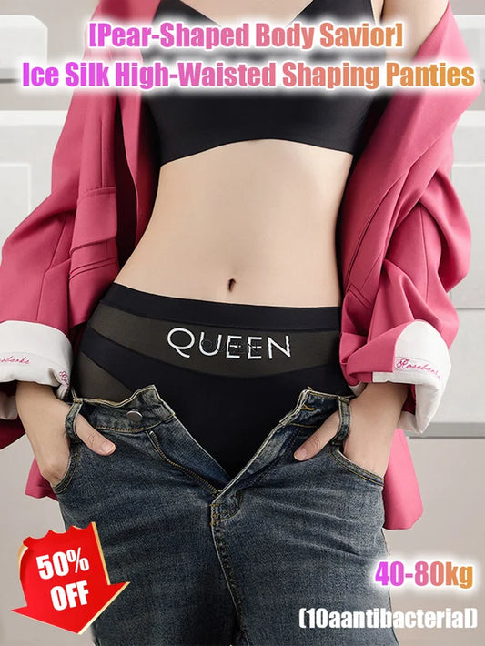 Pear-Shaped Body Savior Ice Silk High-Waisted Shaping Panties