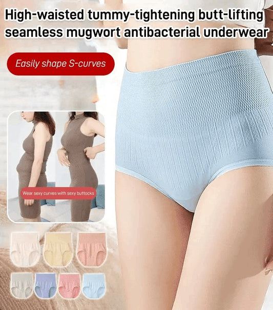 Women's High-Waist Shaping Panties
