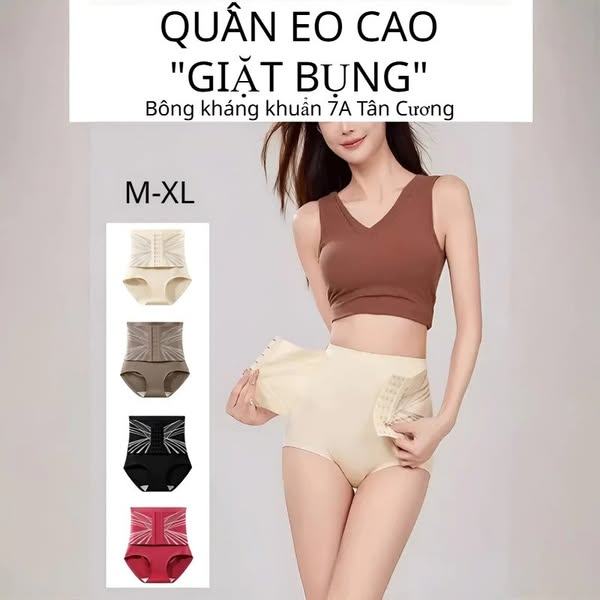 Body-Shaping. Waist-Cinching And Hip-Lifting Underwear