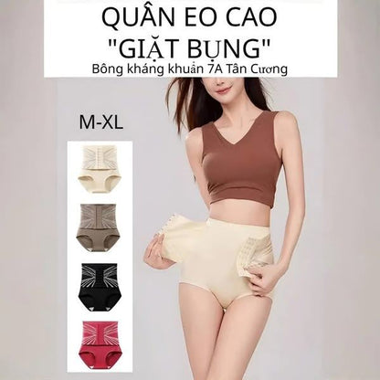 Body-Shaping. Waist-Cinching And Hip-Lifting Underwear
