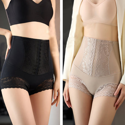 High-Waisted Tummy-Lifting Pants. Seamless Shaping Underwear