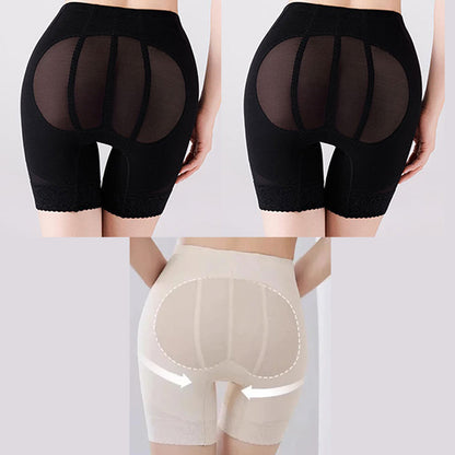 High-Waisted Butt-Lifting Shaping Shorts