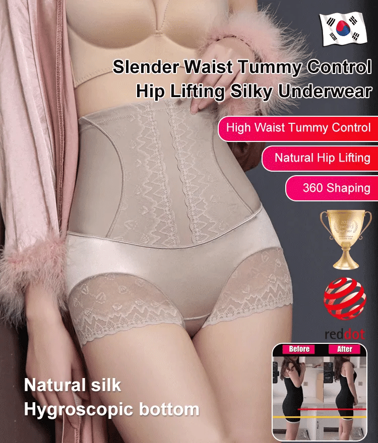 High-Waisted Tummy-Lifting Pants. Seamless Shaping Underwear