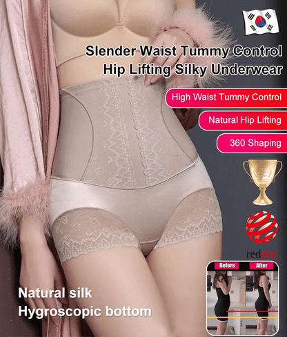High-Waisted Tummy-Lifting Pants. Seamless Shaping Underwear