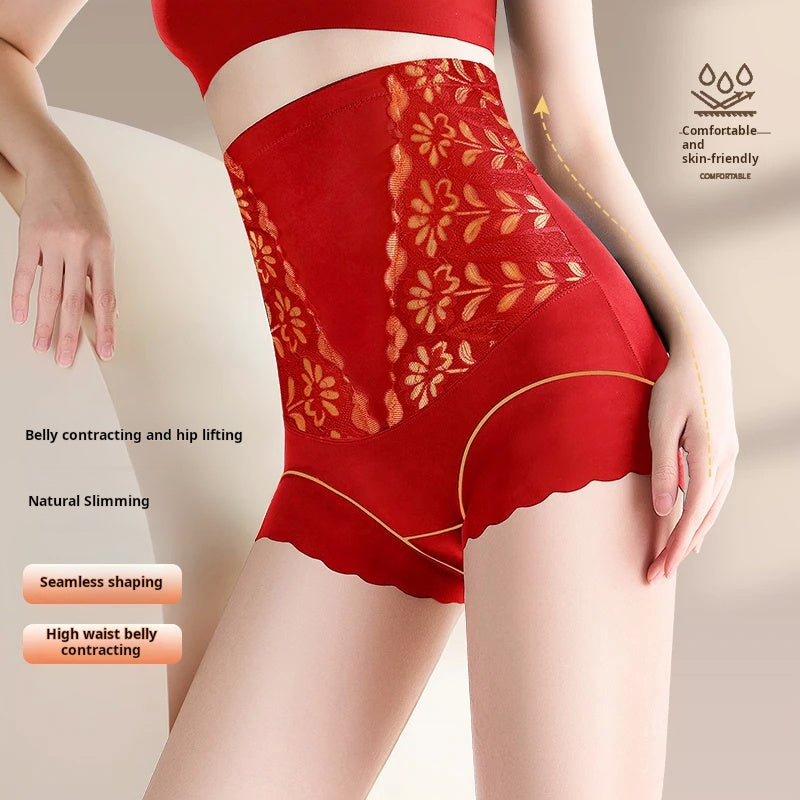 Women's High-Waist Shaping Panties