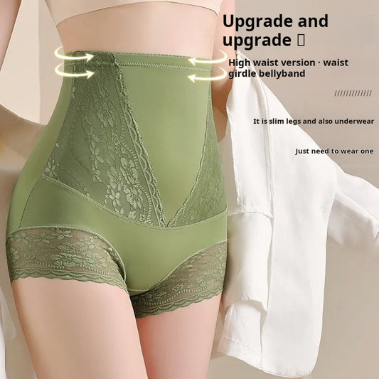 Women's High-Stretch Lace Breathable Belly Cinching. Buttock Lifting And Shaping Pants