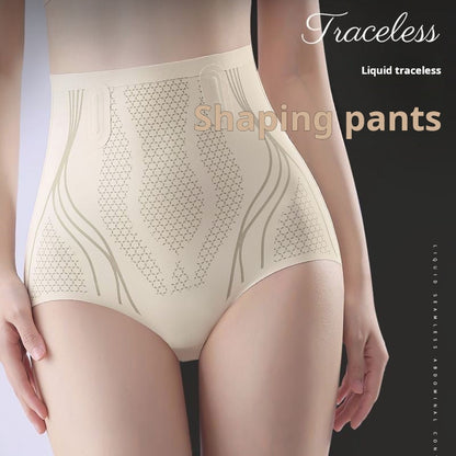 Women's High-Waist Shaping Shorts