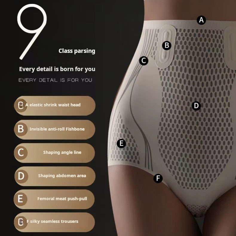 Women's High-Waist Shaping Shorts