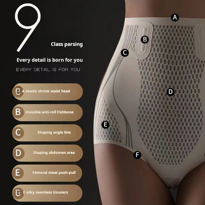 Women's High-Waist Shaping Shorts
